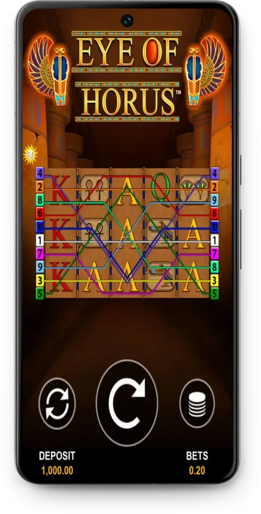 eye of horus app